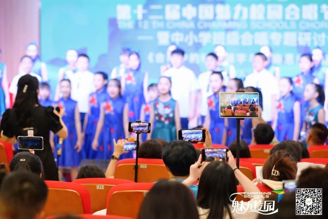 第十三届中国合唱协会魅力校园合唱指挥培训班报名开启